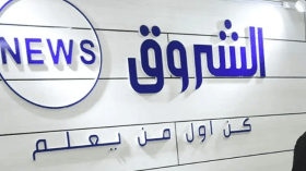 “الشروق” تنتج عملين فنيين مبتكرين بالاعتماد كليّا على الذكاء الاصطناعي