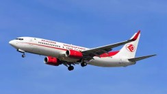 Promotion Aïd el-Fitr: Air Algérie propose jusqu’à 40 % de réduction