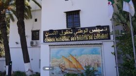 انتخاب رئيسة جديدة للمجلس الوطني لحقوق الإنسان