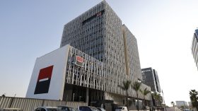 “سوسيتي جنيرال” تدشّن مقرها الجديد بباب الزوار