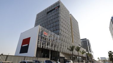 “سوسيتي جنيرال” تدشّن مقرها الجديد بباب الزوار