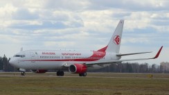 Up to 40% Discounts on Air Algérie International Flights