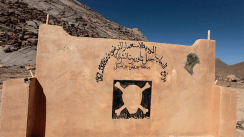 Proposal To Declassify Maps And Data Of Colonial Nuclear Explosions In Algeria