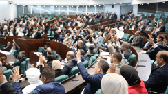 Endorsement Of Draft Laws Criminalizing Colonialism, Road Traffic, And Political Parties