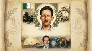 22 مارس.. من رصاصة “الأب مصطفى بن بولعيد” إلى أمانة “الابن عبد الوهاب”