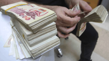 هذه التخفيضات لمن يستثمر أمواله في الجزائر!