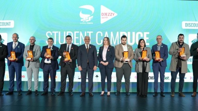 بالتفاصيل… مزايا وخدمات وعروض لطلبة الجامعات عبر 15 شركة