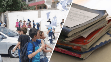 رؤية تحليلية علاجية لظاهرة رمي الكراريس