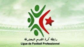 الرابطة تكشف عن برنامج ومواقيت مباريات الجولة الـ23