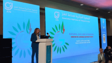 الجزائر رائدة عالميا في مجال الغاز الطبيعي المسال