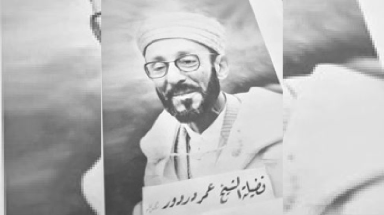 ابنُ باديس الأوراس… كلماتٌ في حقّ المجاهد المصلح عمر دردور