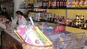 الشعوذة في ليلة القدر تنعش تجارة الاعشاب والعقاقير!