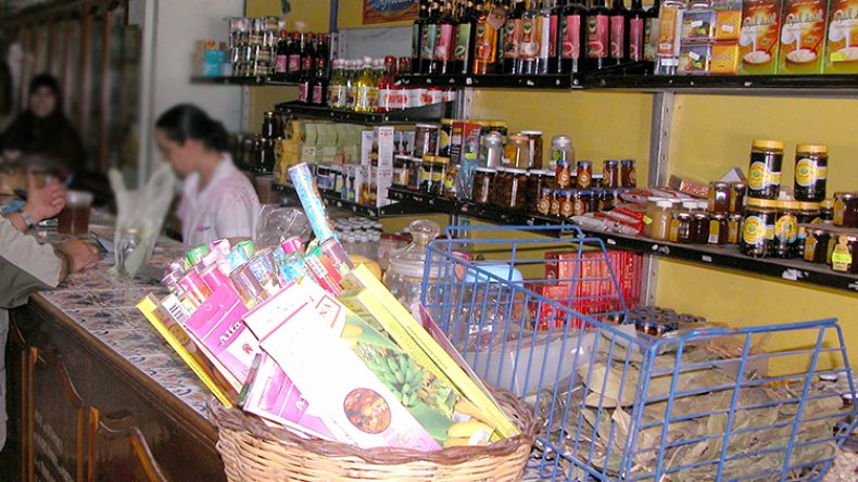 مشعوذون ينتهكون حُرمة ليلة القدر وينعشون تجارة الأعشاب والعقاقير