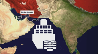 هل سمحت إيران لناقلات النفط الهندية بعبور هرمز؟