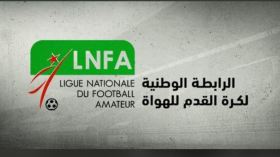 إيقاف 4 لاعبين في بطولة القسم الثاني