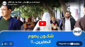 صيام الست من شوال .. عبادة بعد عيد الفطر