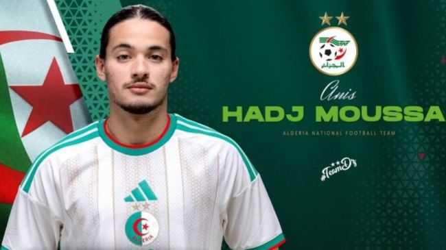 حاج موسى يُغادر تربّص “الخضر”