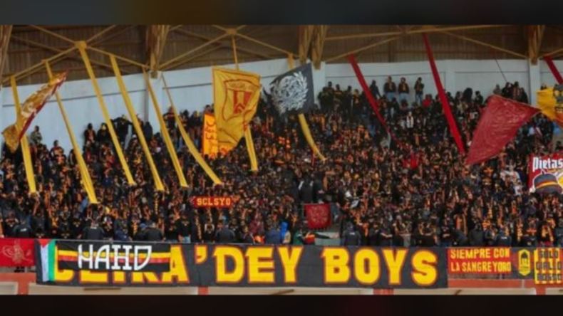 إدارة النصرية تُخاطب أنصار الفريق