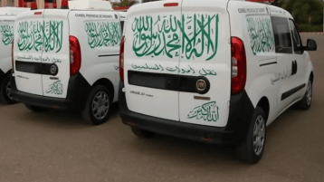 المَخْزَنُ: نظامٌ يخشى آية قرآنية على سيارة موتى !