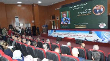 “ندوة مديري المؤسسات التربوية”.. ديناميكية فكرية نحو التفعيل الميداني