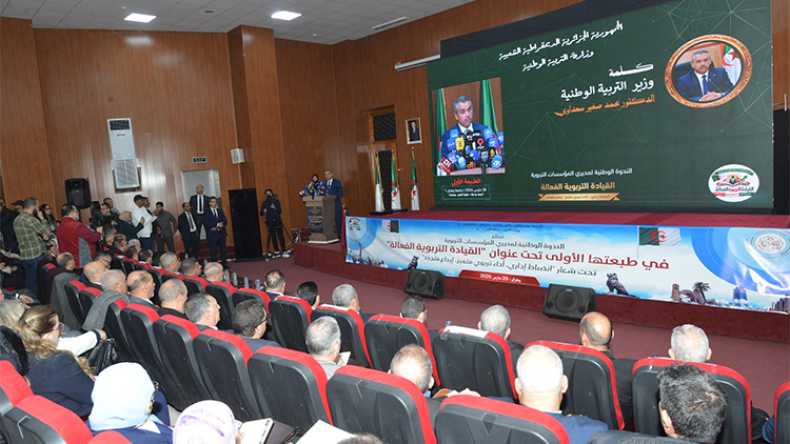 “ندوة مديري المؤسسات التربوية”.. ديناميكية فكرية نحو التفعيل الميداني