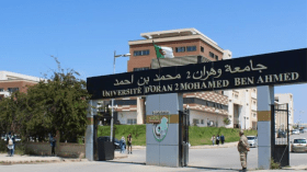 30 منصبا في طور الدكتوراه للموسم الجاري جامعة “وهران 2”