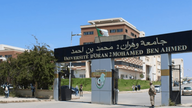 30 منصبا في طور الدكتوراه للموسم الجاري جامعة “وهران 2”