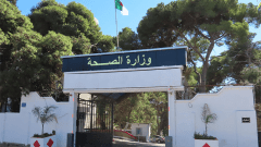 وزارة الصحة ترفع مستوى الجاهزية بالمستشفيات للتكفل بالمصابين