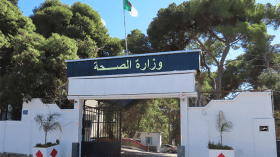 انشغالات مهنيي الصحة على طاولة الوزارة