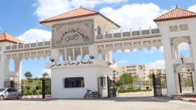 تنظيم الهاكاثون الأول للهندسة العكسية لفائدة كل طلبة جامعات الوطن