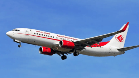 الجوية الجزائرية.. تحويل رحلات قسنطينة – ميلوز مؤقتا إلى ستراسبورغ