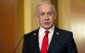 Défense iranienne: Netanyahu évoque « une nuit difficile »