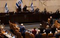 Le parlement sioniste approuve un projet de loi sur la peine de mort des détenus palestiniens