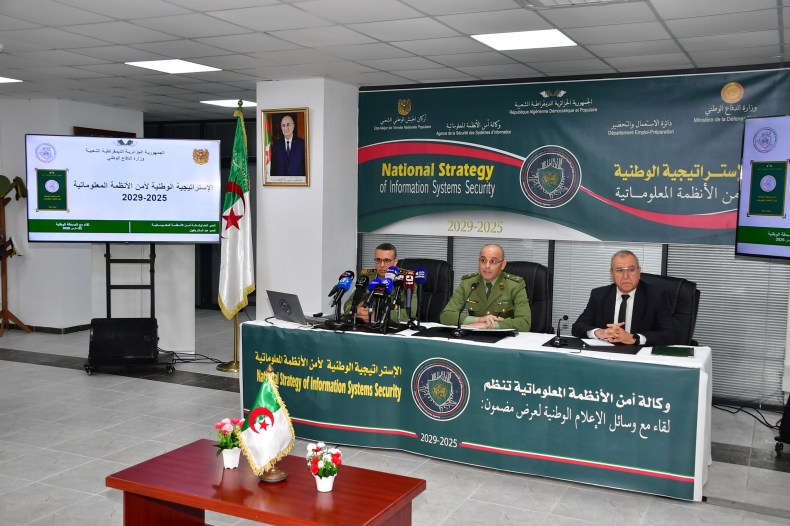 Ministry Of Defense Unveils Information Systems Security Strategy Until 2029
