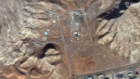 هل حدث تسرب إشعاعي في إيران؟..  وكالة الطاقة الذرية تُوضح