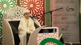 انطلاق منافسات حفظ وتجويد القرآن الكريم ضمن “جائزة الجزائر”