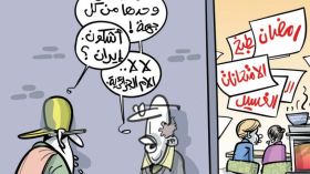 الأم الجزائرية