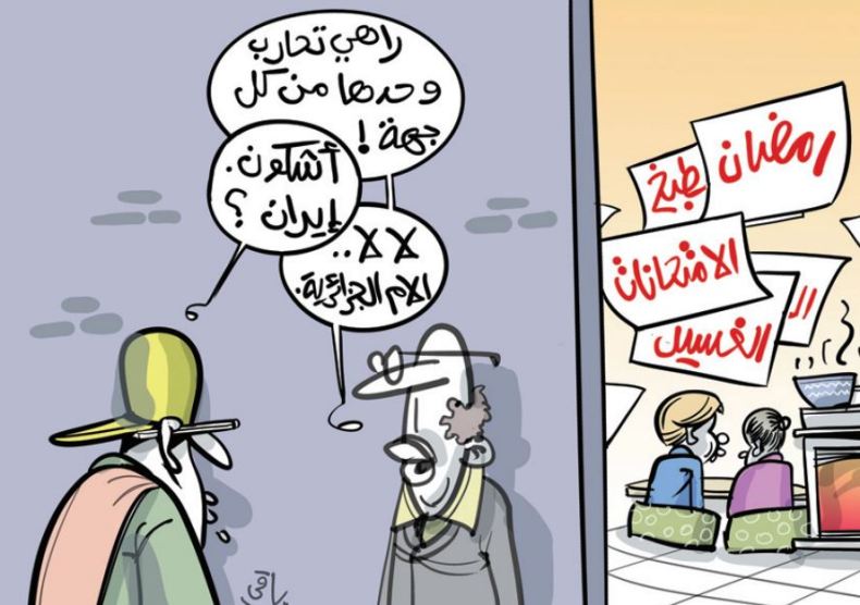 الأم الجزائرية