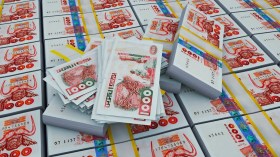 اتفاقيات جديدة مع جميع البنوك لمنح قروض تتجاوز 50 مليار دينار