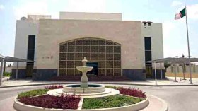 توضيح من سفارة الجزائر في قطر