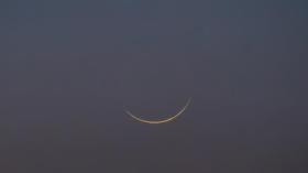 فلكيا.. تعرّف على موعد أول أيام عيد الفطر