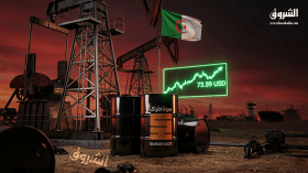 الجزائر في صدارة أغلى خامات النفط العربية