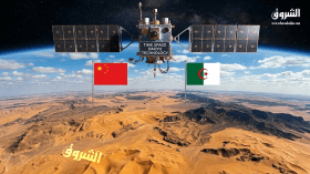 جيلي الصينية تطلق مشاريع فضائية استراتيجية في الجزائر