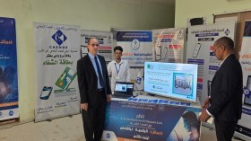 هيئات الضمان الاجتماعي في الميدان بأقصى الجنوب