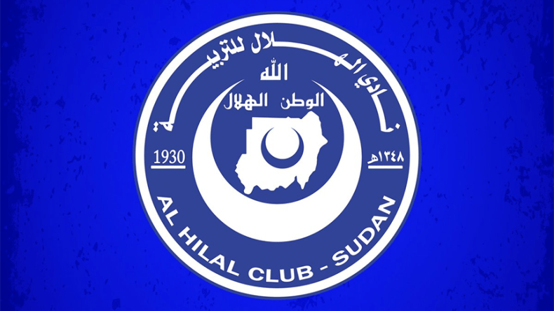 الهلال السوداني يضغط على “كاف” ببيان جديد