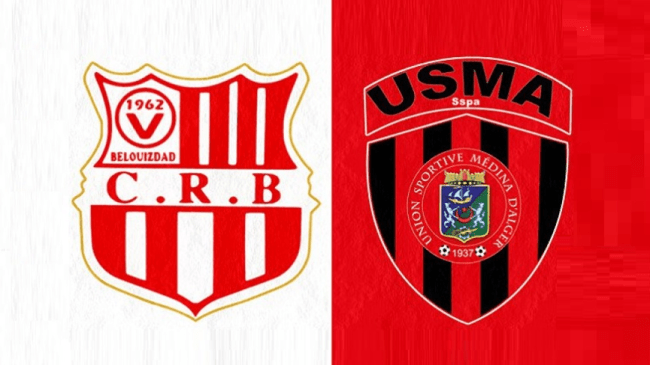 نهائي مثير بخلفيات كثيرة بين الاتحاد وبلوزداد