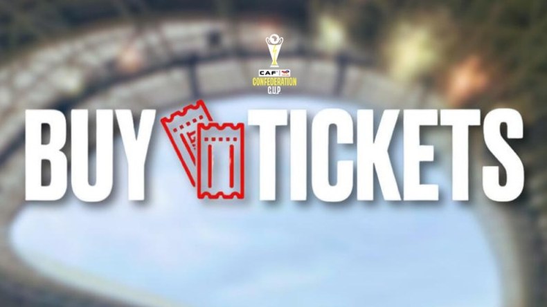 انطلاق بيع تذاكر مواجهة شباب بلوزداد والزمالك