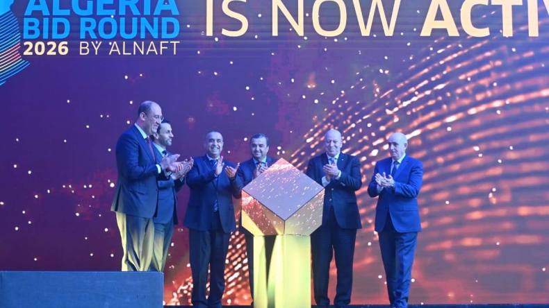 إطلاق مناقصة “ألجيريا بيد راوند 2026”