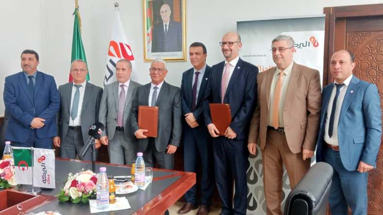 اتفاقية إطار بين وزارة الشؤون الدينية وبنك البركة الجزائري