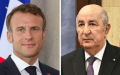 ماكرون يعزّي الرئيس تبون في وفاة الرئيس الأسبق المجاهد اليامين زروال